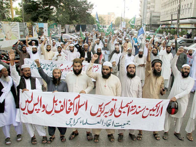 forced conversion bill is against constitution forced conversion bill is against constitution