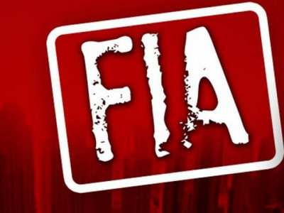 money matters man seeks fir against stepmother
