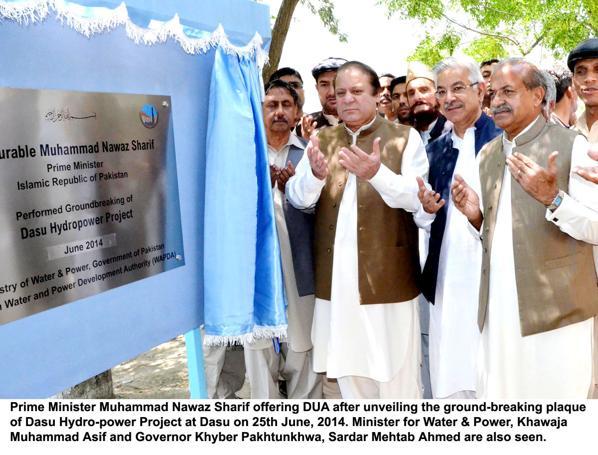 file photo of prime minister nawaz sharif unveiling the ground breaking plaque of dasu dam on wednesday june 25 2014 photo pid