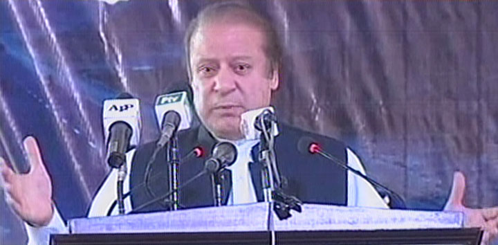 prime minister nawaz sharif addressing a gathering in turbat on december 14 2016 express news screen grab