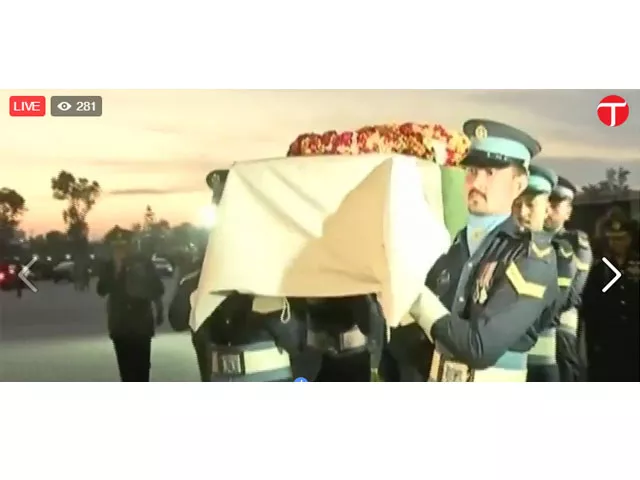 express news screen grab express news screen grab