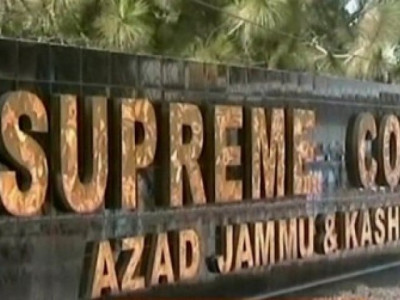 marking scam judicial panel to decide on future of ajkpsc marking scam judicial panel to decide on future of ajkpsc