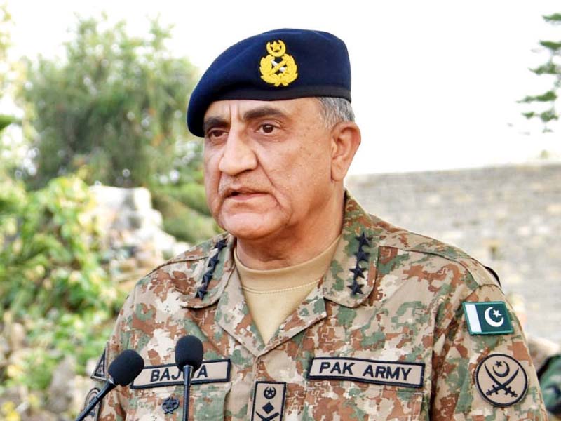 gen qamar bajwa photo file