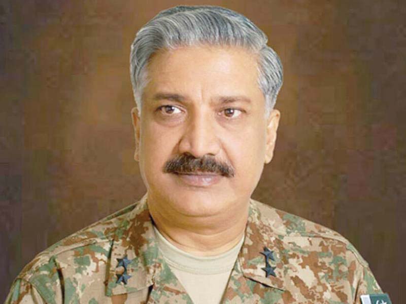 major general mohammad saeed photo file