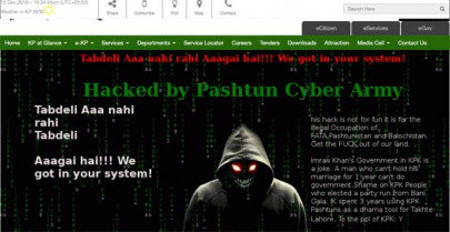 hackers deface k p govt website hackers deface k p govt website
