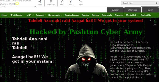 hackers leave a message for pakistan tehreek e insaf screengrab hackers leave a message for pakistan tehreek e insaf screengrab