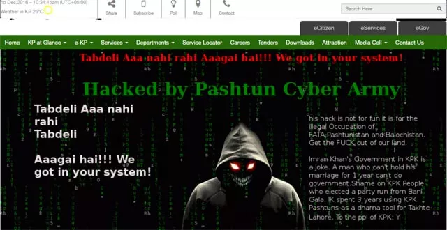hackers leave a message for pakistan tehreek e insaf screengrab hackers leave a message for pakistan tehreek e insaf screengrab