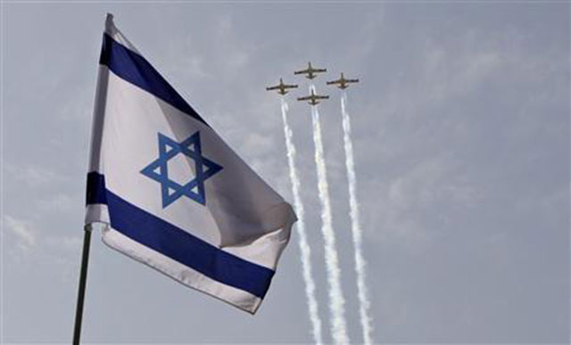 flag of israel photo reuters