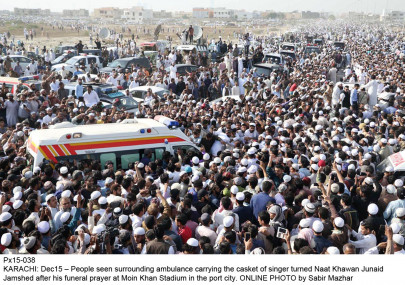 last rites junaid jamshed s wife laid to rest last rites junaid jamshed s wife laid to rest