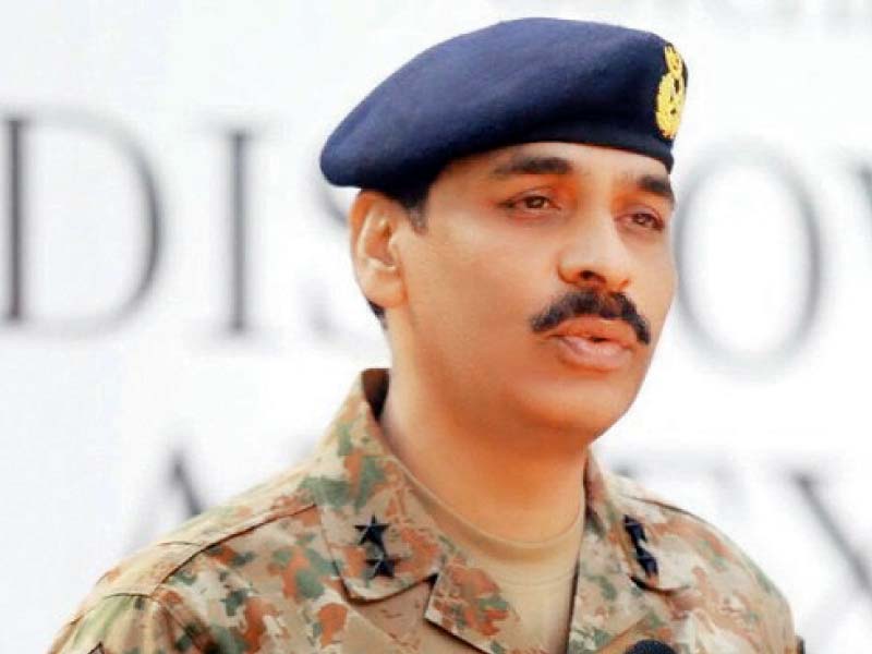 major general asif photo file