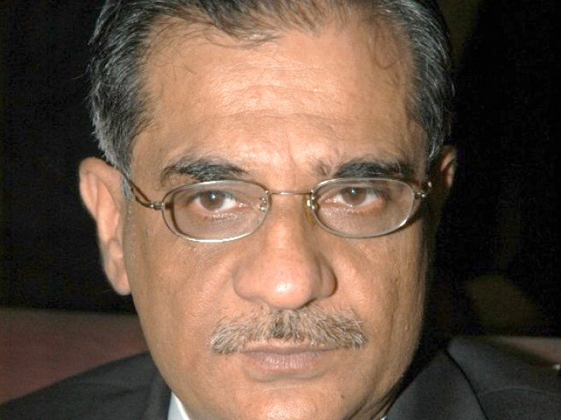 justice mian saqib nisar supreme court judge commission chair