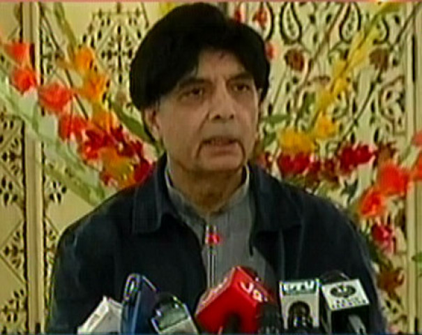 interior minister chaudhry nisar addressing a press conference in islamabad on december 17 2016 express news screen grab interior minister chaudhry nisar addressing a press conference in islamabad on december 17 2016 express news screen grab