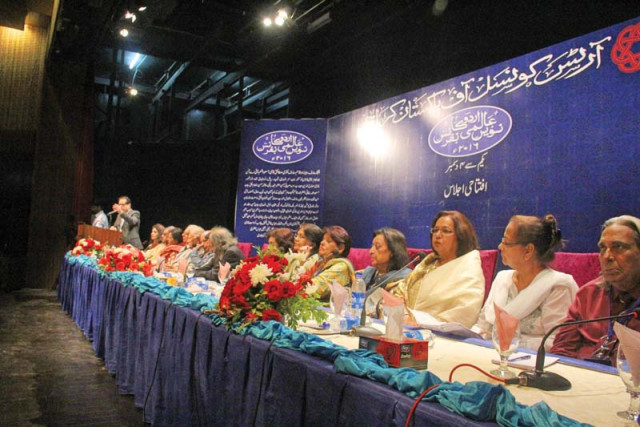 scores of urdu scholars are participating in the ninth aalmi urdu conference which will continue till december 4 photo ayesha mir express scores of urdu scholars are participating in the ninth aalmi urdu conference which will continue till december 4 photo ayesha mir express