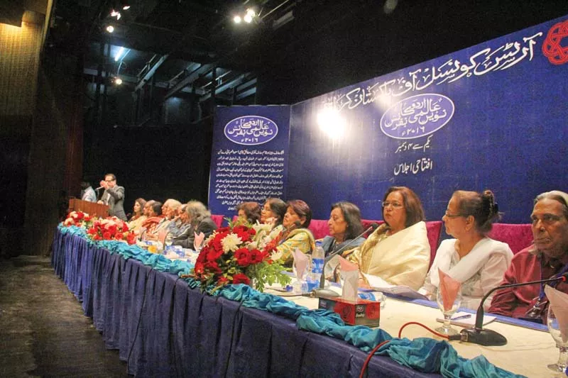 scores of urdu scholars are participating in the ninth aalmi urdu conference which will continue till december 4 photo ayesha mir express scores of urdu scholars are participating in the ninth aalmi urdu conference which will continue till december 4 photo ayesha mir express