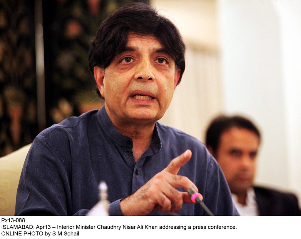 chaudhry nisar leaves for an official visit photo file