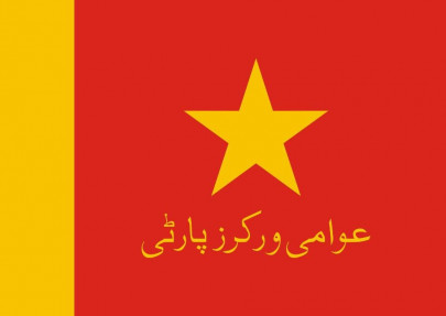 examining the legacy of hamza alavi examining the legacy of hamza alavi