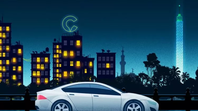 the ride hailing app has closed the first part of a 500 million funding photo careem the ride hailing app has closed the first part of a 500 million funding photo careem
