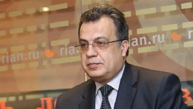 andrei karlov photo afp andrei karlov photo afp