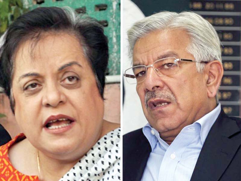 dr shireen mazari khawaja asif photo file