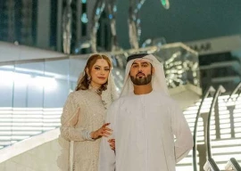 who is neelam muneer s husband