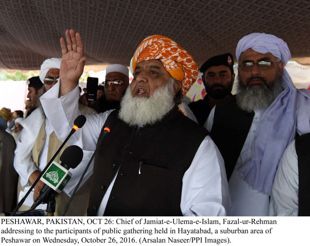 the jui f leader said when fingers were pointed towards the k p chief minister and he was almost arrested amendments were made to the ehtesab law and the dg was forced to resign photo ppi the jui f leader said when fingers were pointed towards the k p chief minister and he was almost arrested amendments were made to the ehtesab law and the dg was forced to resign photo ppi