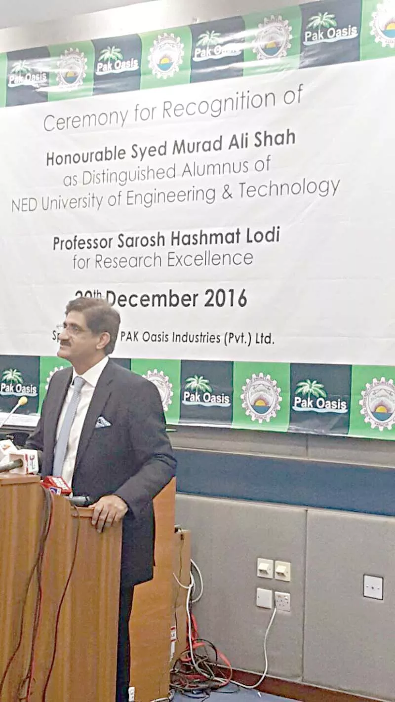 cm was awarded the distinguished alumnus award at ned university photo press release cm was awarded the distinguished alumnus award at ned university photo press release