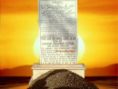 dr abdus salam he found god in a hopeless place dr abdus salam he found god in a hopeless place