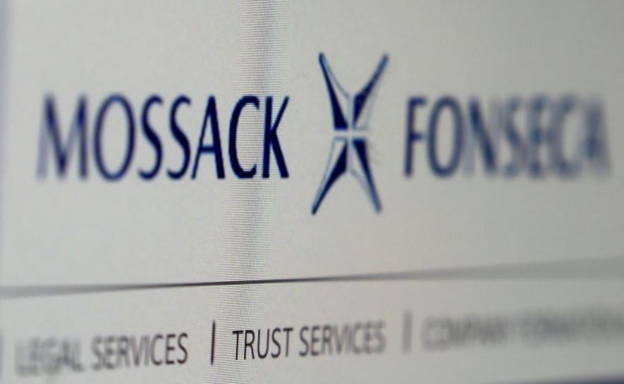 the website of the mossack fonseca law firm is pictured in this illustration taken april 4 2016 reuters reinhard krause illustration