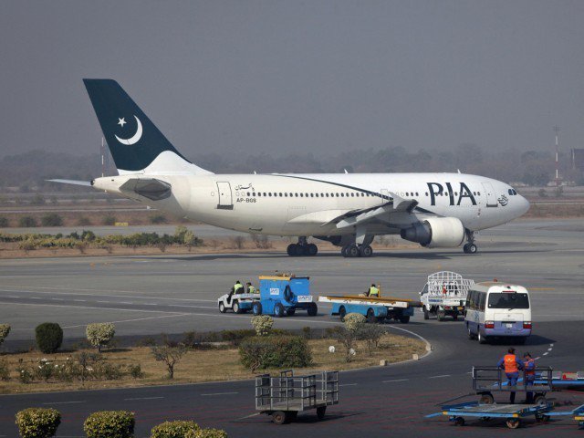 pia ceo orders investigation into the incident photo afp