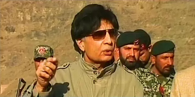 interior minister chaudhry nisar an express news screengrab interior minister chaudhry nisar an express news screengrab
