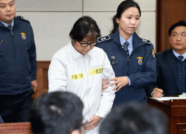 choi soon sil photo afp choi soon sil photo afp