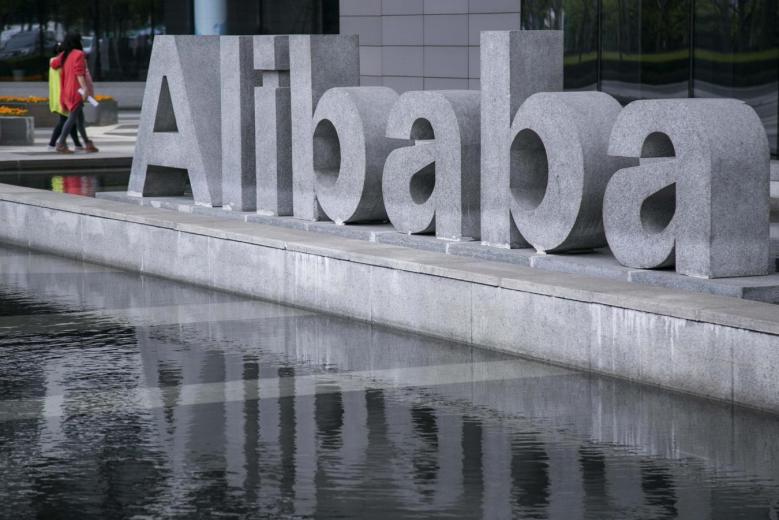 people walk at the headquarters of alibaba in hangzhou zhejiang province april 23 2014 reuters chance chan files