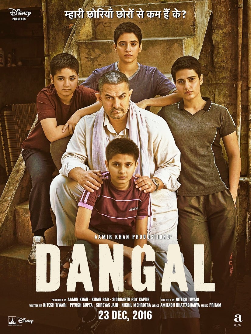 dangal released worldwide on december 23 photo publicity