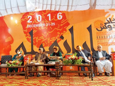 remembering literary figure five day ayaz mela kicks off remembering literary figure five day ayaz mela kicks off