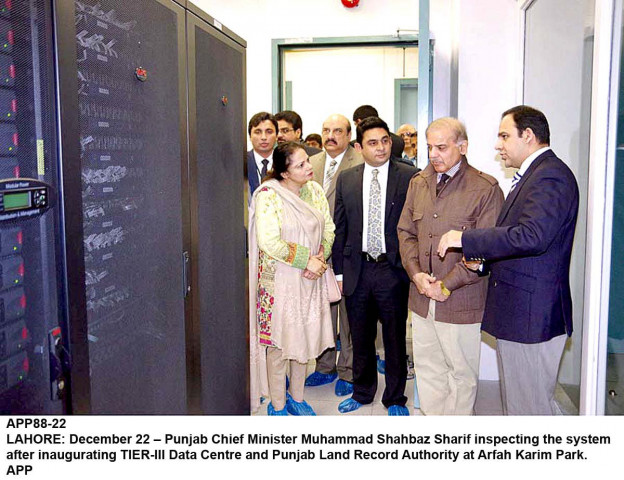 punjab cm shehbaz sharif inspecting the system after inaugurating tier iii data centre and punjab land record authority at arfah karim park photo app
