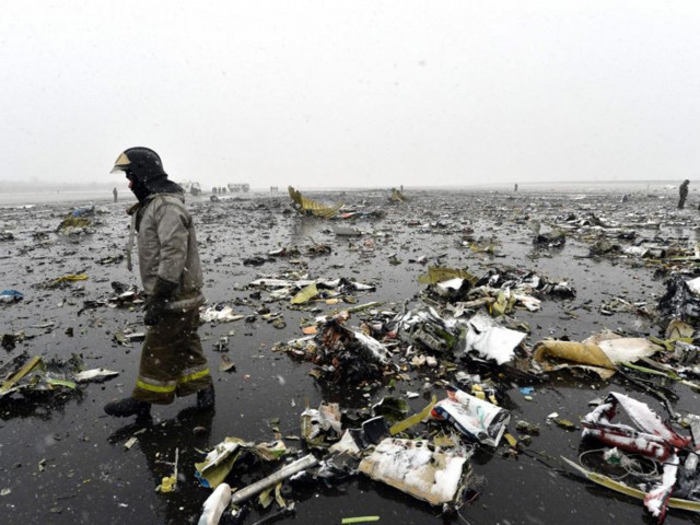 as 2016 draws to a close the express tribune looks back at some of the year 039 s worst aviation disasters photo afp as 2016 draws to a close the express tribune looks back at some of the year 039 s worst aviation disasters photo afp