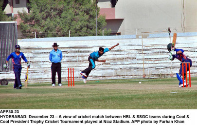 national one day cup zia amin s heroics steer ssgc to victory