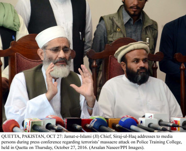 hollow promises siraj says pml n failed to deliver hollow promises siraj says pml n failed to deliver