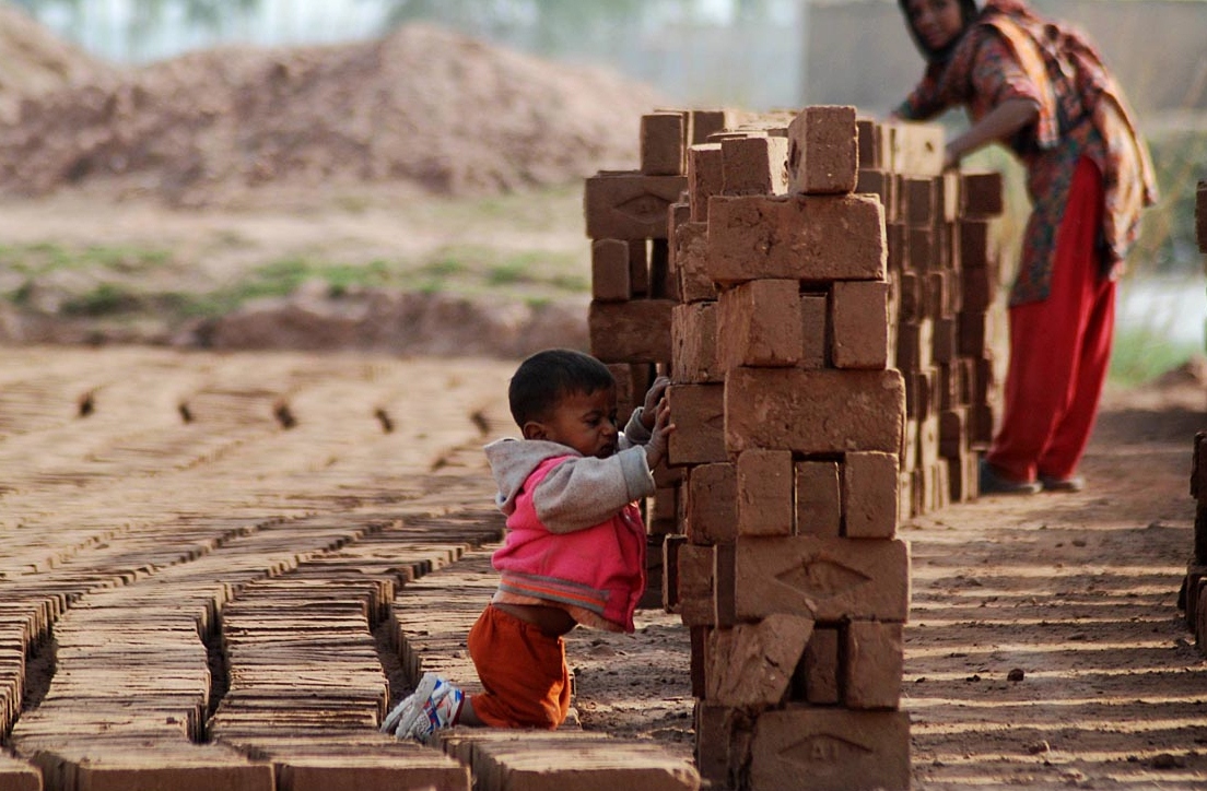 a file image of a child worker at a kiln photo online