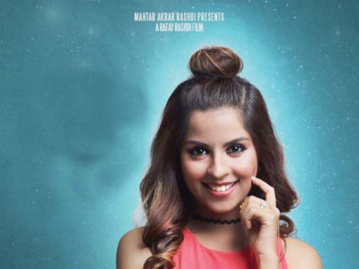 thora jee lay is a film for the youth rafay rashidi