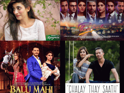 10 pakistani films to watch out for in 2017 10 pakistani films to watch out for in 2017