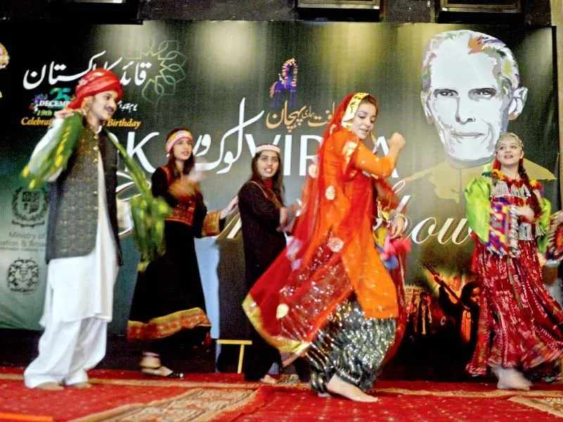 students perform at an event held at lok virsa to mark quaid e azam s birth anniversary photo mudassar raja express students perform at an event held at lok virsa to mark quaid e azam s birth anniversary photo mudassar raja express