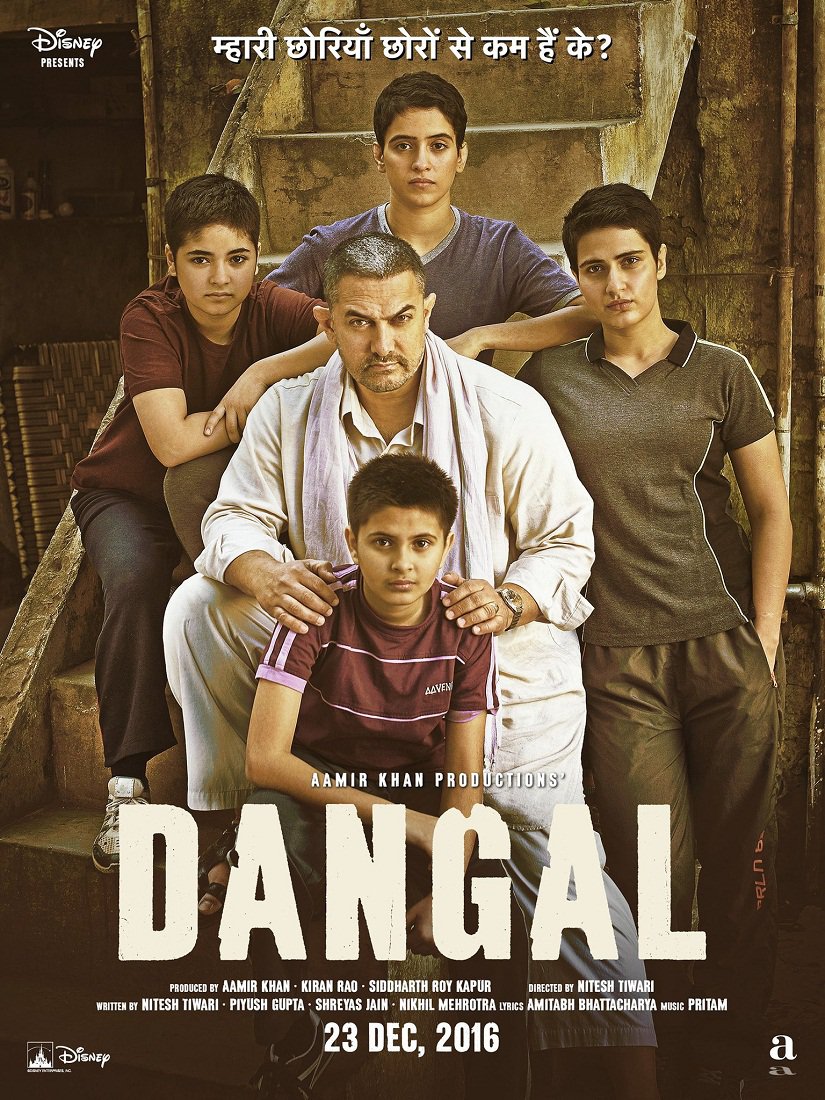 dangal released worldwide on december 23 photo publicity