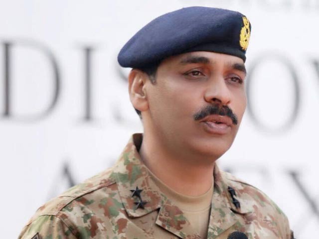 maj gen asif ghafoor photo ispr