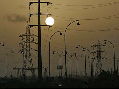 nawaz led govt yet to fulfil promise of wholesale energy market nawaz led govt yet to fulfil promise of wholesale energy market