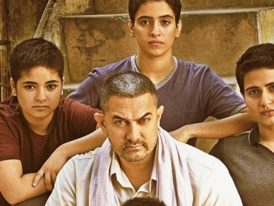 aamir khan s dangal leaked online
