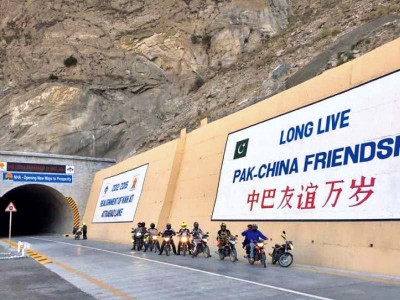 cpec benefits gilgit baltistan to get economic zone cpec benefits gilgit baltistan to get economic zone