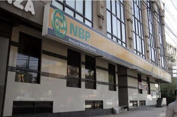 national bank of pakistan photo nbp national bank of pakistan photo nbp