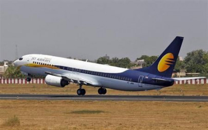 indian passenger plane skids off runway injuring 15 indian passenger plane skids off runway injuring 15