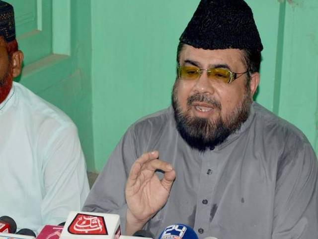 mufti qavi photo file mufti qavi photo file